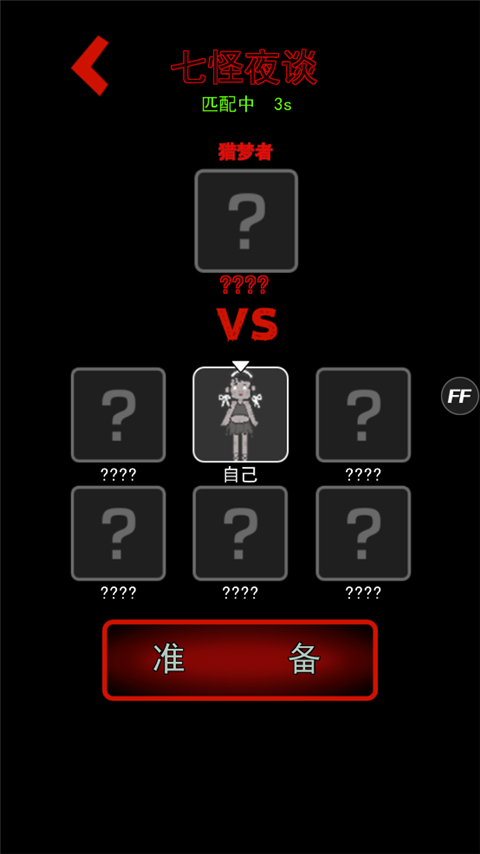 ƽϷò˵mod v7.0