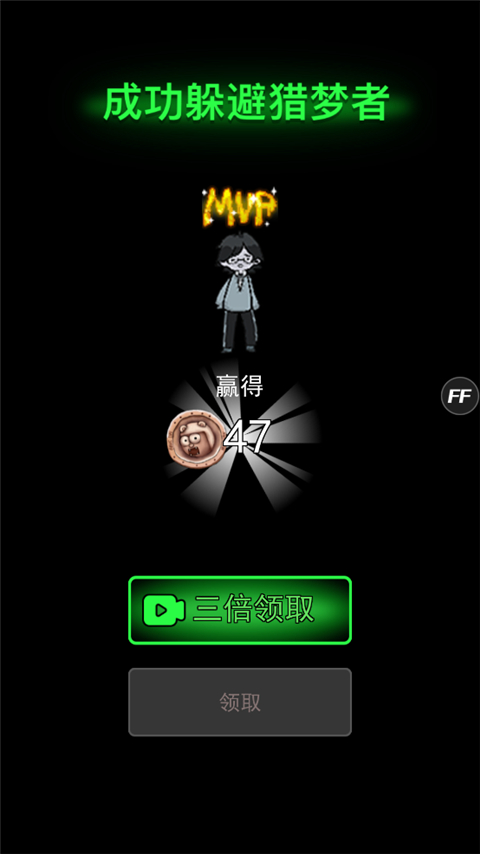 ƽϷò˵mod v7.0