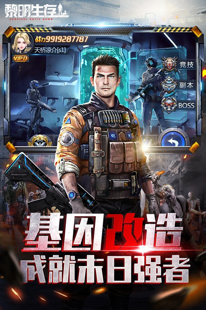  V1.0.0