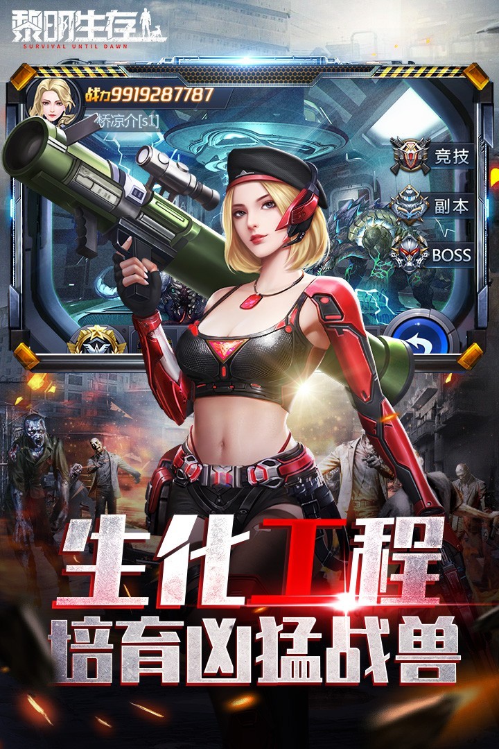  V1.0.0
