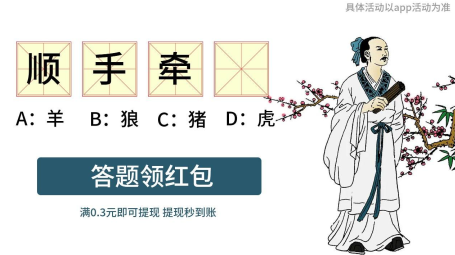 ˲³ V6.2.7
