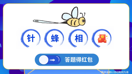 ˲³ V6.2.7