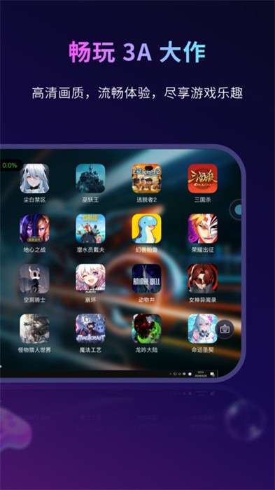 ƵѰع 2.2.3