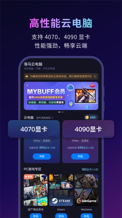 ƵѰع 2.2.3