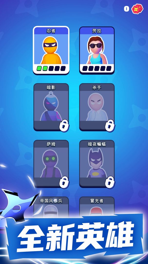 Ǳдʦֻ V1.10.6