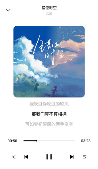 appذװֻ 3.7.2