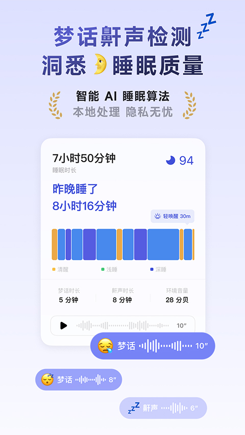 ϫٷ 4.2.4