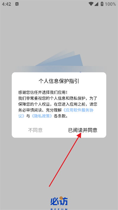 طС˵ 2.1.1