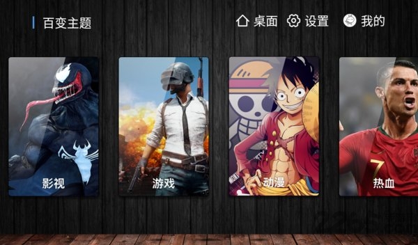 ٱѳ V7.20.6.215.240927