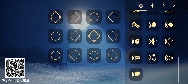 ƨSky Music2025°氲׿ 0.1.7