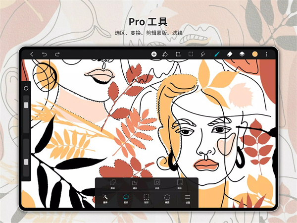 HiPaintѱˢٷ 5.1.3
