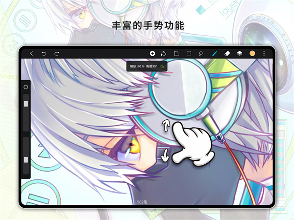 HiPaintѱˢٷ 5.1.3