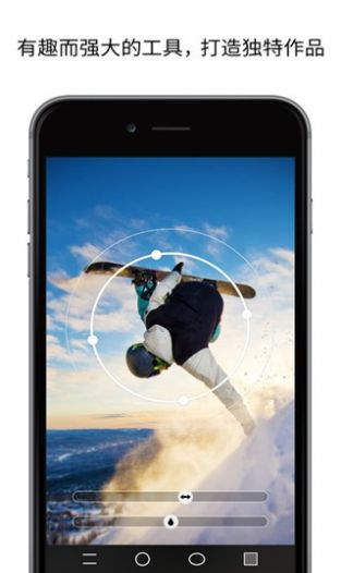picsplay׿app 3.6.1