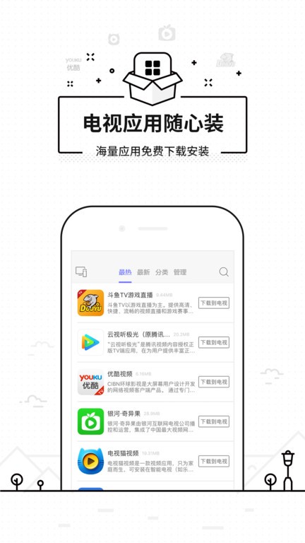 ңٷ 3.4.4.1