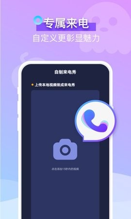 app 1.0.0
