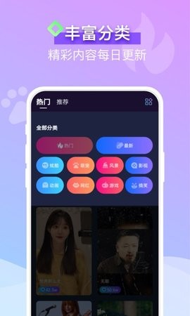 app 1.0.0