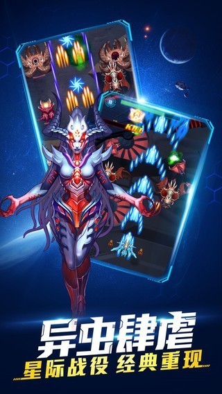 ʱջսذװ V0.99.3