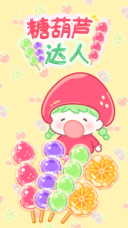 Ǻ«İ治ʵ֤ v1.0