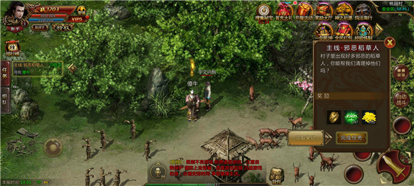 Ѱ V1.31.18