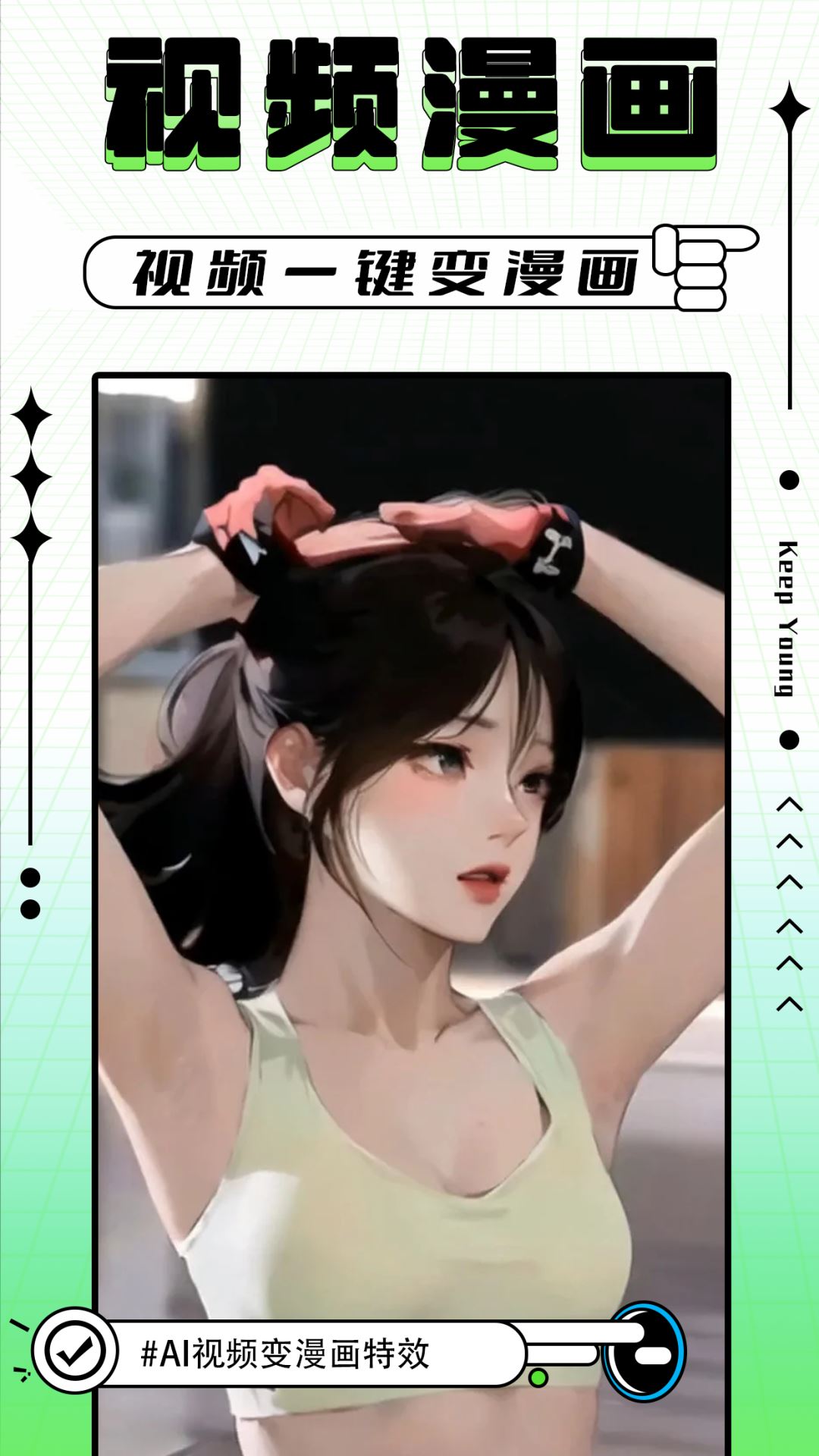 ͼд׿app 1.0.1