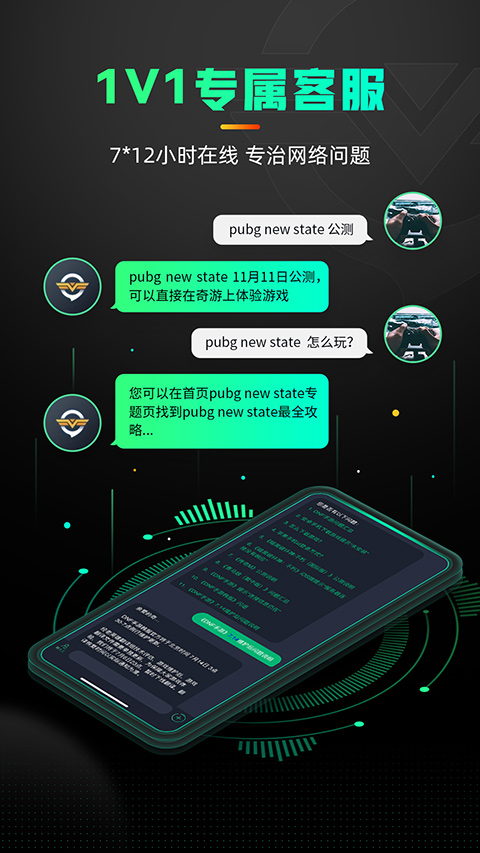 μ׿ 3.6.1