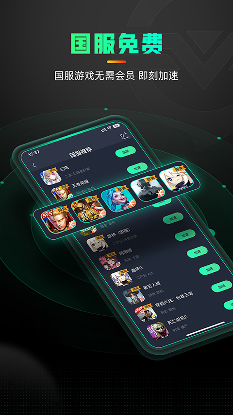 μ׿ 3.6.1