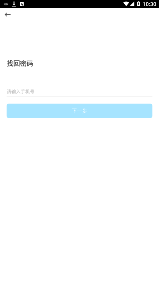 ����Ӣ��app���� 1.0