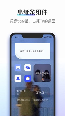 Colorful Widget׿Ѱapp v4.3.2m