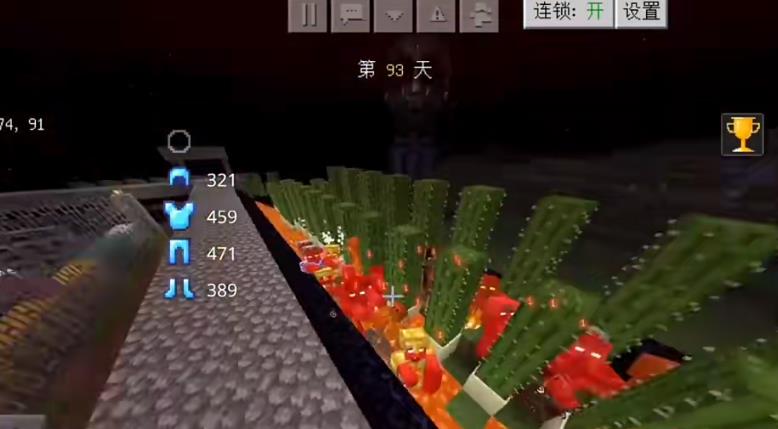 ҵ羪100ģֻ v1.17.10.04