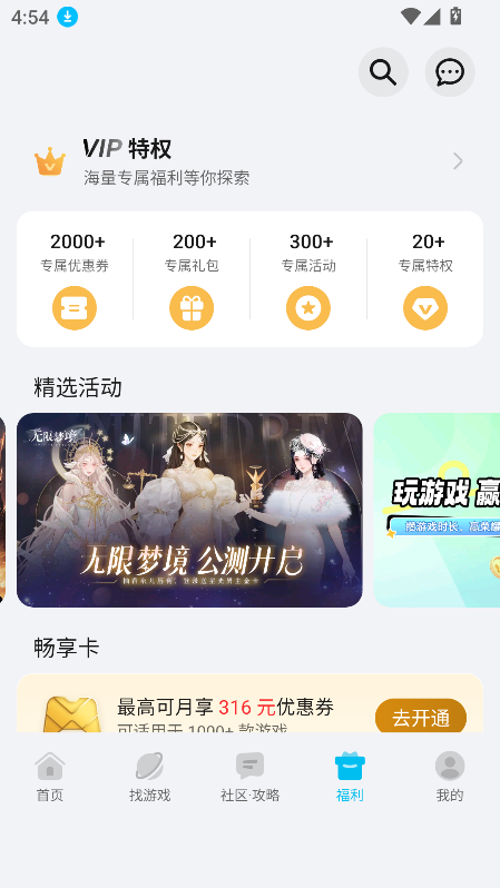 ҫϷĹ 14.3.1.300