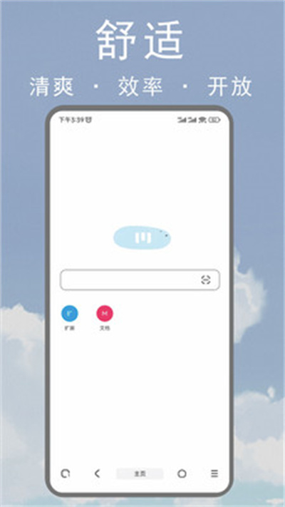 M׿ɰ 3.2.1.0408