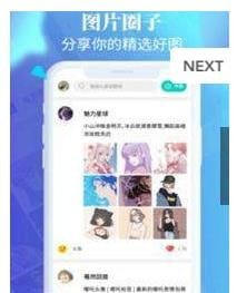 ֽ̬Ѱapp 1.0.5