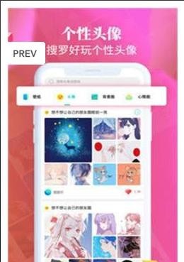 ֽ̬Ѱapp 1.0.5