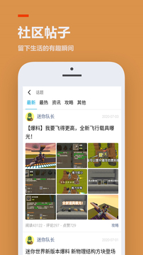 233԰治õ¼ 2.42.0.11