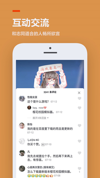 233԰治õ¼ 2.42.0.11
