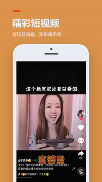 233԰治õ¼ 2.42.0.11