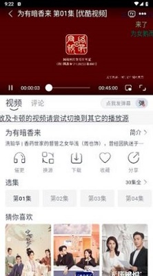 Ӱ2025°汾app 1.0.1