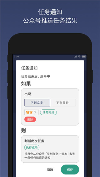 Զ° 2.5.2
