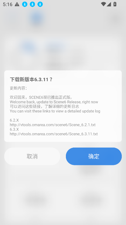 scene release-0.3