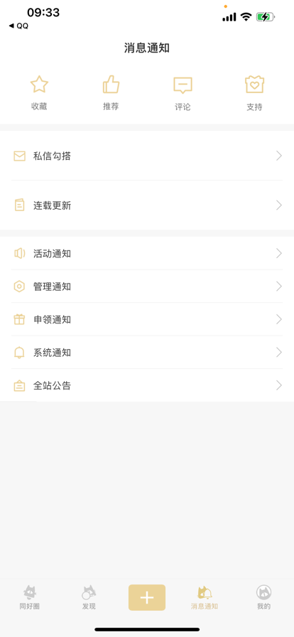 Cppչ 3.14.7