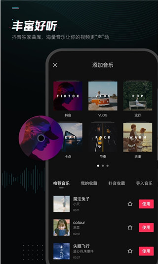 ӳɰ汾app 15.0.0