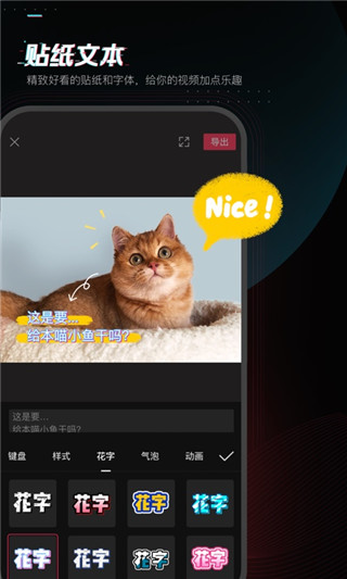ӳɰ汾app 15.0.0