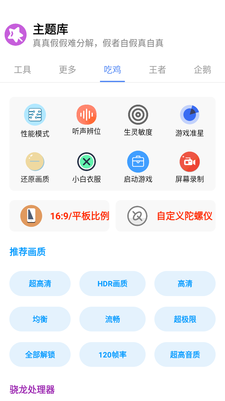 а׿ƻٷ 1.10