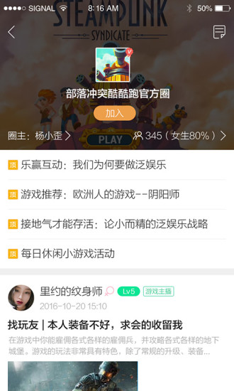 appٷ 7.3