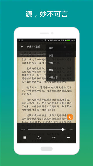 ʦappʷ汾 1.0