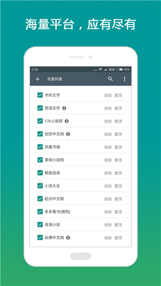 ʦappʷ汾 1.0