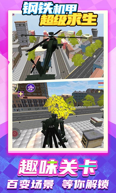 ׳ V1.2.4