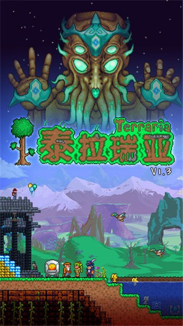 ̩° V1.4.1.5.1