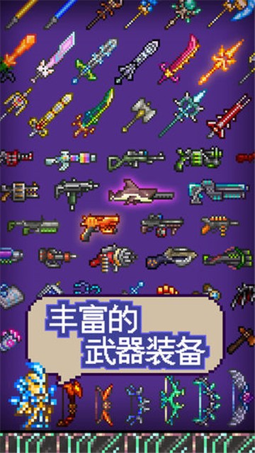 ̩° V1.4.1.5.1