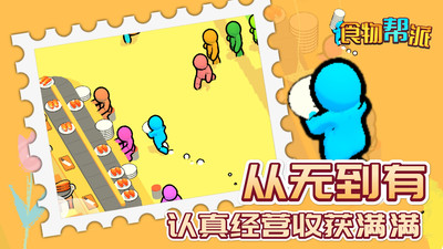 ʳѰ V1.0.3